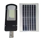 Lampa solara stradala 150W 417 LEDURI, NEXTLY, suport consola inclus, rezistenta la apa, IP65, telecomanda, senzor de lumina, ajustare luminozitate, material aluminiu+sticla