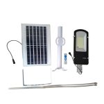 Lampa solara stradala 150W 417 LEDURI, NEXTLY, suport consola inclus, rezistenta la apa, IP65, telecomanda, senzor de lumina, ajustare luminozitate, material aluminiu+sticla - imagine 2