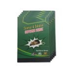 Set 25 x capcana cu lipici pentru soareci, sobolani, insecte NEXTLY, din carton, tip carte, adeziv puternic, fara miros, reutilizabila, pentru exterior/interior, non-toxic, verde