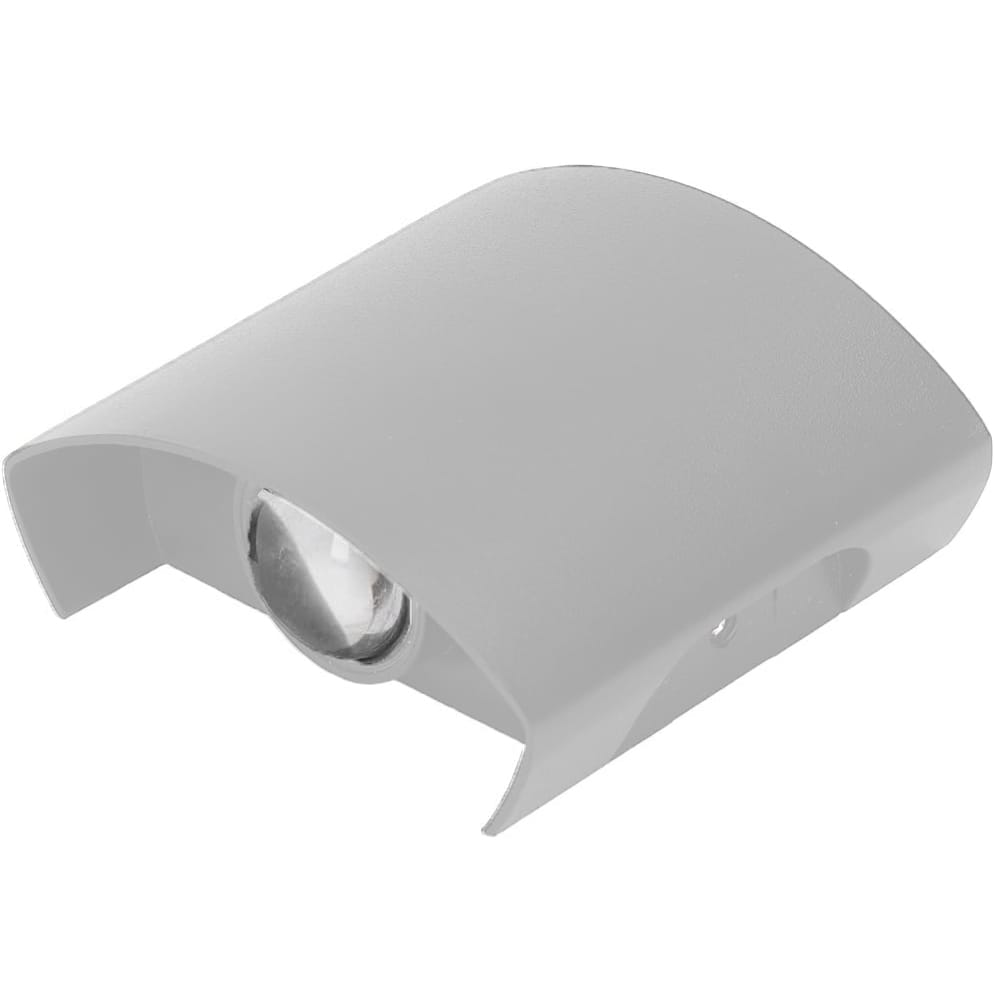 ab96cc21e46f4e97e9e5e18f8081e6eb.jpg Aplica LED de perete, NEXTLY, 2 Leduri, lumina sus si jos, iluminat exterior si interior, 2W, 3000K, lumina calda, IP65, aluminiu, alb - imagine 1