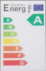 Aplica LED de perete, NEXTLY, 2 Leduri, lumina sus si jos, iluminat exterior si interior, 2W, 3000K, lumina calda, IP65, aluminiu, alb - imagine 14