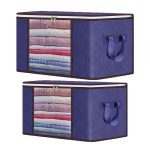 Set 2 x organizator pentru haine, perne, pilote, jucarii si alte accesorii NEXTLY, geanta depozitare pliabila, fereastra de vizualizare, material respirabil, capacitate mare, inchidere cu fermoar dubl