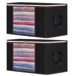 Set 2 x Organizator pentru haine, perne, pilote, jucarii si alte accesorii NEXTLY, geanta depozitare pliabila, fereastra de vizualizare, material respirabil, capacitate mare, inchidere cu fermoar dublu, 47x47x28cm S, negru