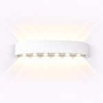 Aplica LED de perete, NEXTLY, 12 Leduri, lumina sus si jos, iluminat exterior si interior, 12W, 3000K, lumina calda, IP65, aluminiu, alb - imagine 16